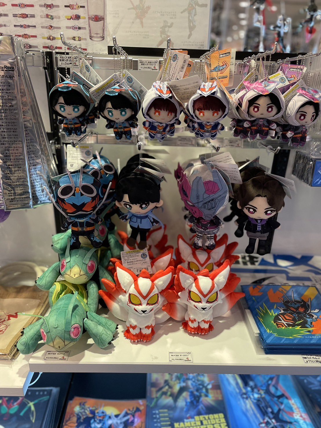 仮面ライダーストア on X: 
