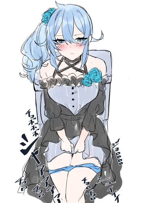 お題箱にいろいろくるのでとりあえず過去絵おいとく 