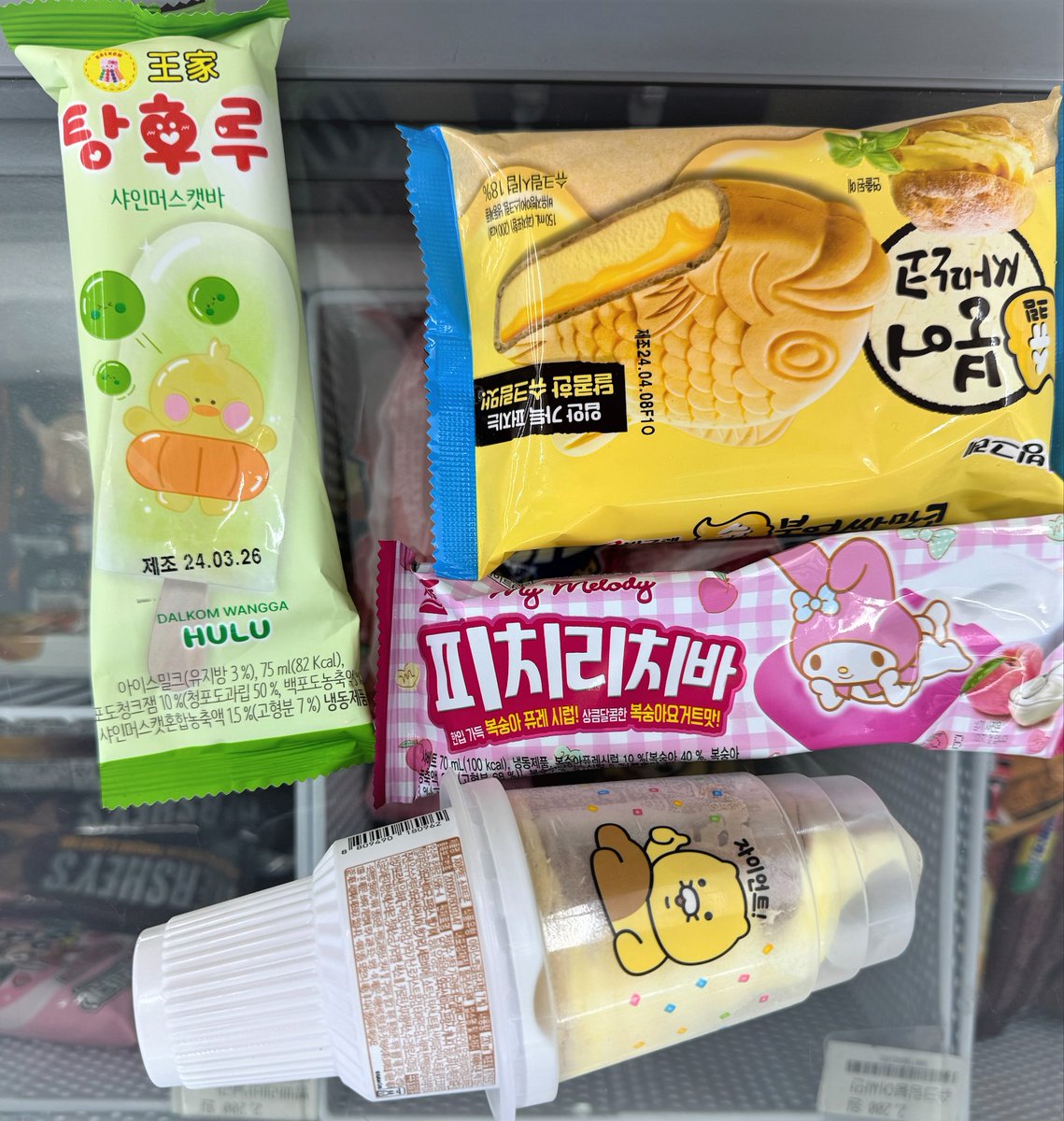 SFB_BTI_SIG (@sfb_bti_sig) on Twitter photo Hello #WBC2024 attendees & SFB members. The Biomaterial-Tissue Interaction SIG is holding an ice cream social today at 4 pm. Please come find us at <a href="/SFBiomaterials/">SFBiomaterials</a> booth & follow <a href="/SFB_BTI_SIG/">SFB_BTI_SIG</a> to grab your ice cream from one of our student ambassadors! See you this afternoon! Hello #WBC2024 attendees & SFB members. The Biomaterial-Tissue Interaction SIG is holding an ice cream social today at 4 pm. Please come find us at <a href="/SFBiomaterials/">SFBiomaterials</a> booth & follow <a href="/SFB_BTI_SIG/">SFB_BTI_SIG</a> to grab your ice cream from one of our student ambassadors! See you this afternoon!