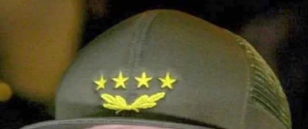 ⭐⭐⭐⭐Buenas noches Twiteros Activos 🇨🇺 | alguien me pudiera decir de quién es esta gorra? Los Leo !