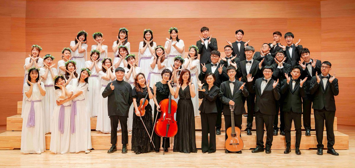 【第39回宝塚国際室内合唱コンクール】
出場団体を紹介するよ！
#TICC  #合唱 #ベガホール
混声部門・無差別級部門　ハロ合唱団（台湾）
歌が大好きな若者が集まり2015年設立。2022年台北国際合唱大会第2位。