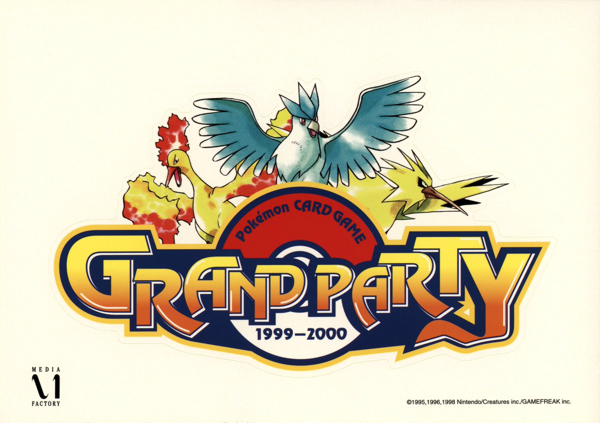 pokemon grand party card Grand Party Sticker by Ken Sugimori @SUPER_32X