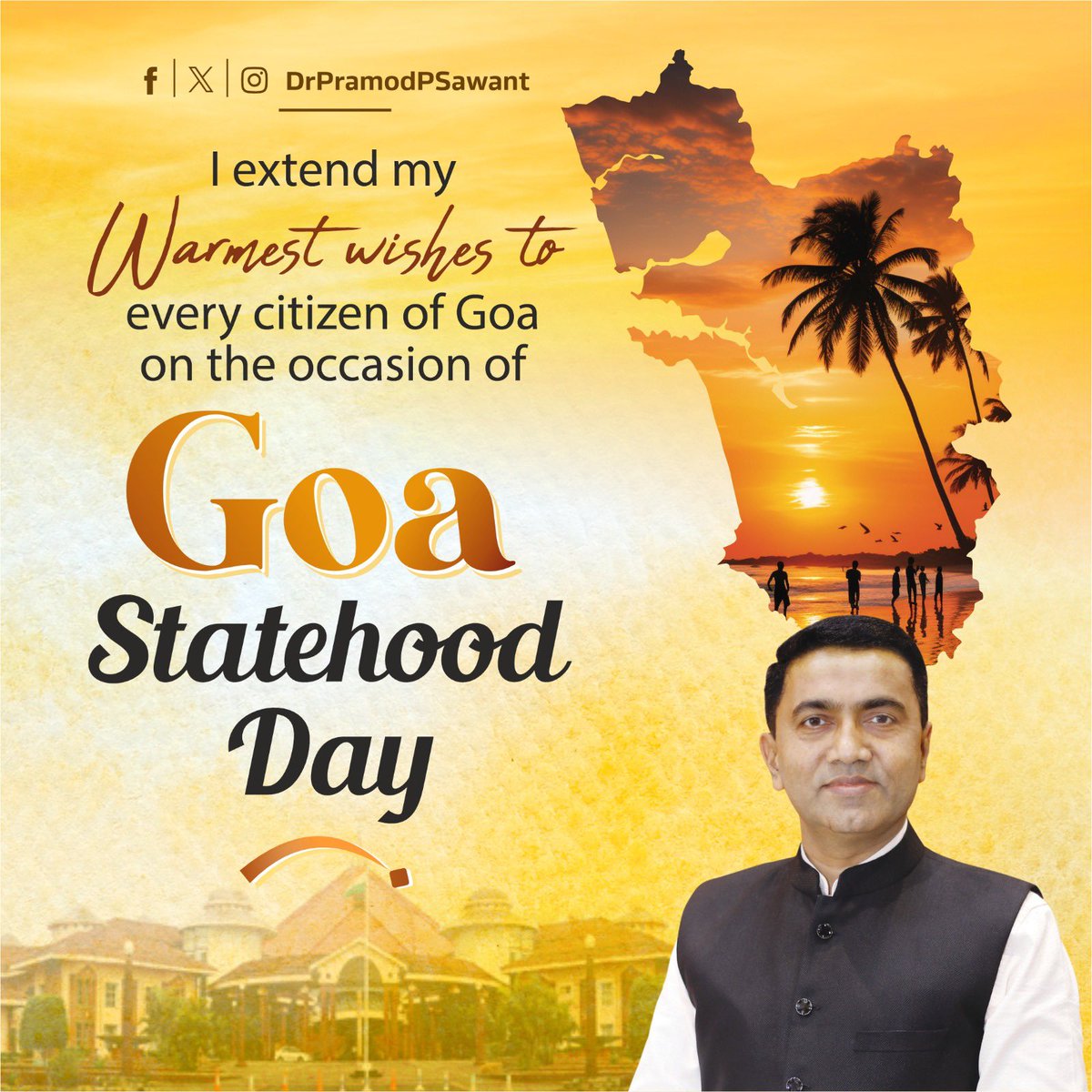 On the occasion of the #GoaStatehoodDay, my warmest wishes to all fellow Goans as we proudly mark the historic milestone when Goa became the 25th state of India. This day commemorates our rich heritage, cultural diversity and the spirit of our people. Let us pledge to continue