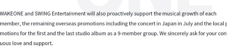 “Will proactively support the musical growth of each member” I HOPE SO WAKEONE OH MY GOD SHIT