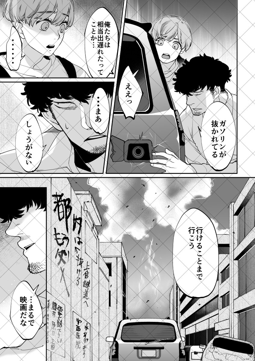 (2/3) 