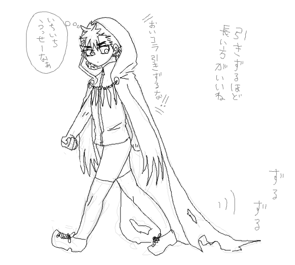 マント大好きマンなのでうちにはマント人外もおる
1,2枚目はマントそのものの人外、3枚目マントに変化する人外、4枚目体の一部がマントになる人外 