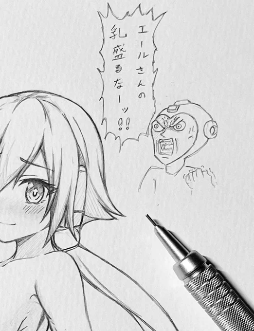 ろっくまんぜくす 