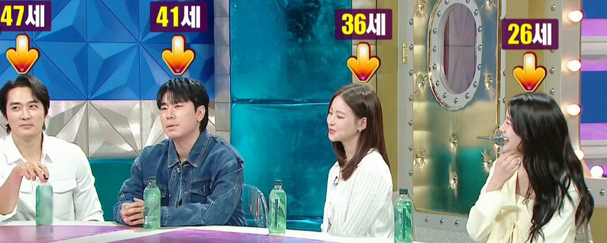 i love how supportive the cast is of gyul <3

one of the male leads is like twice her age, the other female lead is 10 years older than her, and they all tease gyuri so much to make sure she gets airtime (she was a bit quiet in the beginning), call her maknae, mention her a lot..