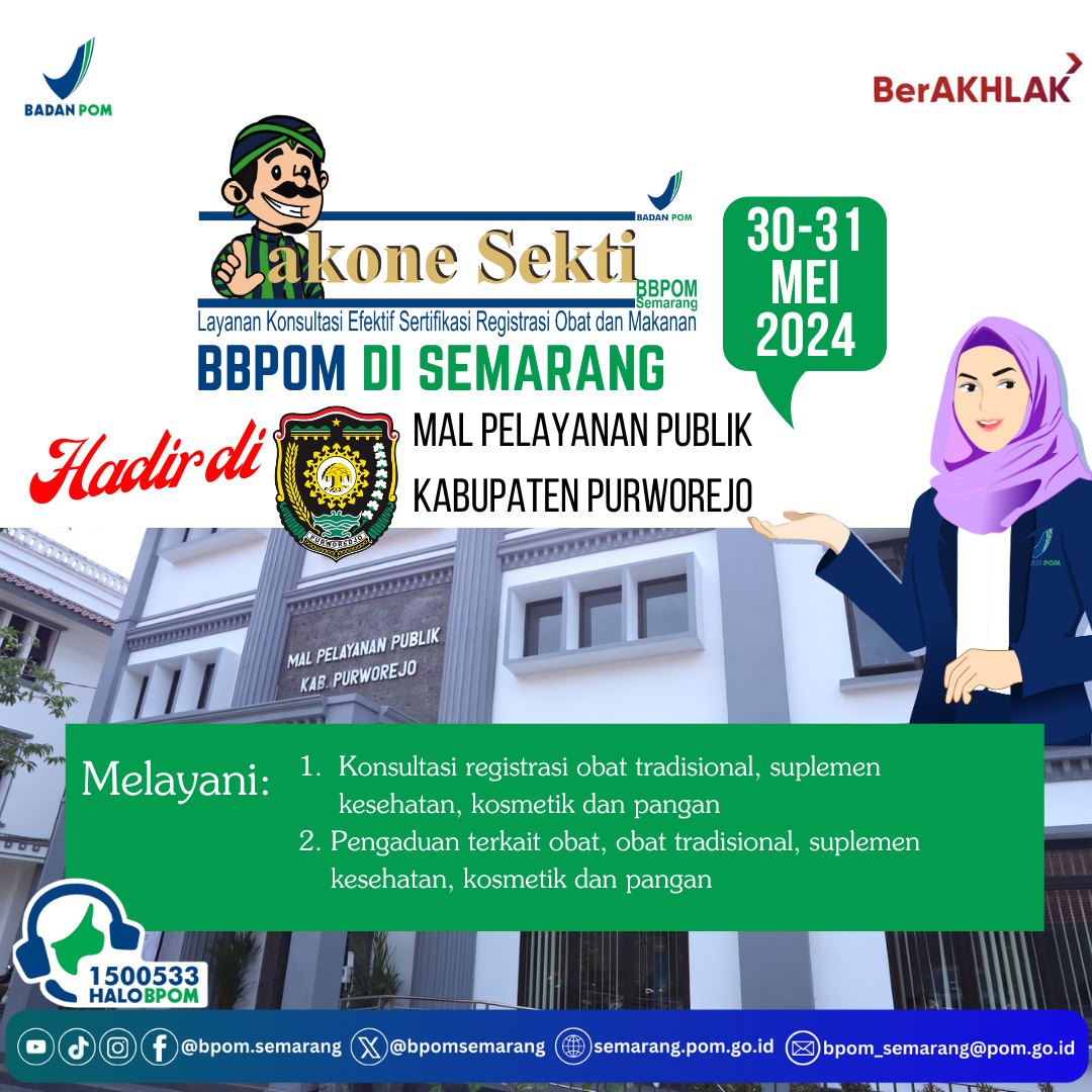 Hai…Hai…#SahabatBPOM
.
Seduluuuur sedulur yang ada di Purworejo dan sekitarnya merapaaat yukk ke loket pelayanan publik BBPOM di Semarang di MPP Purworejo pada Kamis - Jumat, 30 – 31 Mei 2024…!!!