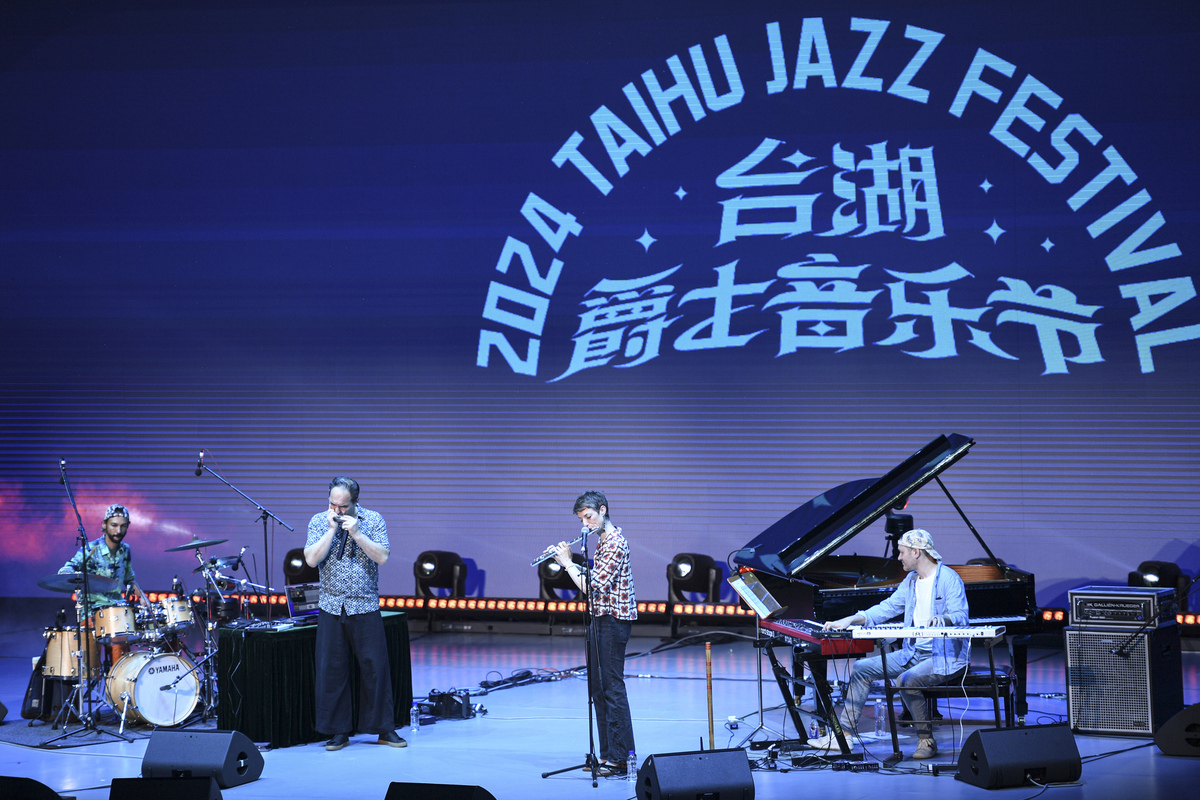 A performance by Maur, a French harmonica player, marked the opening of the 2024 Taihu #Jazz Festival, a five-day event that began on Wednesday at the Taihu Stage Art Center, a branch of #China's National Center for the Performing Arts (#NCPA) in #Beijing.🎸🎶#CulturalBeijing