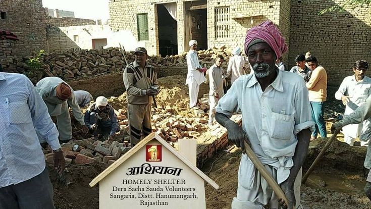 Due to certain Circumstances, Many Destitute People become Homeless Or Live in Poor Conditions. To Help such People, Dera Sacha Sauda Started 'Homely Shelter' Initiative. #RamRahim #HomelyShelter