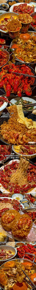 MeetWencheng's tweet photo. 心中No.1的龙虾馆!春卷皮裹着Q弹紧实的虾肉配上芝士火鸡面~堪称神仙级吃法
No.1 lobster restaurant in the heart! Spring rolls are wrapped in Q-elastic shrimp meat with cheese turkey noodles ~ it is a fairy-level way to eat.
#goodeat #delicacy #foodphotography
#eat https://t.co/AUei7dnzC1
