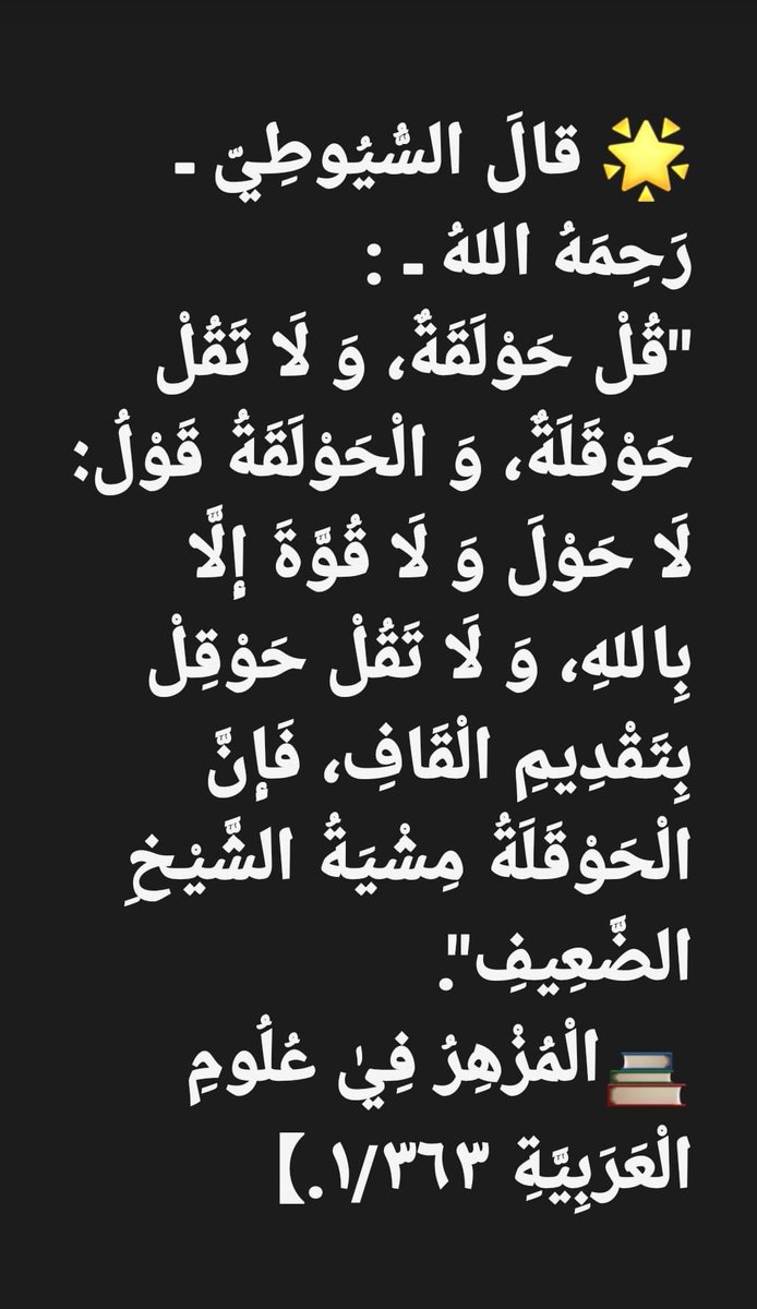darmubeen's tweet photo. https://t.co/nL1IWRTdug