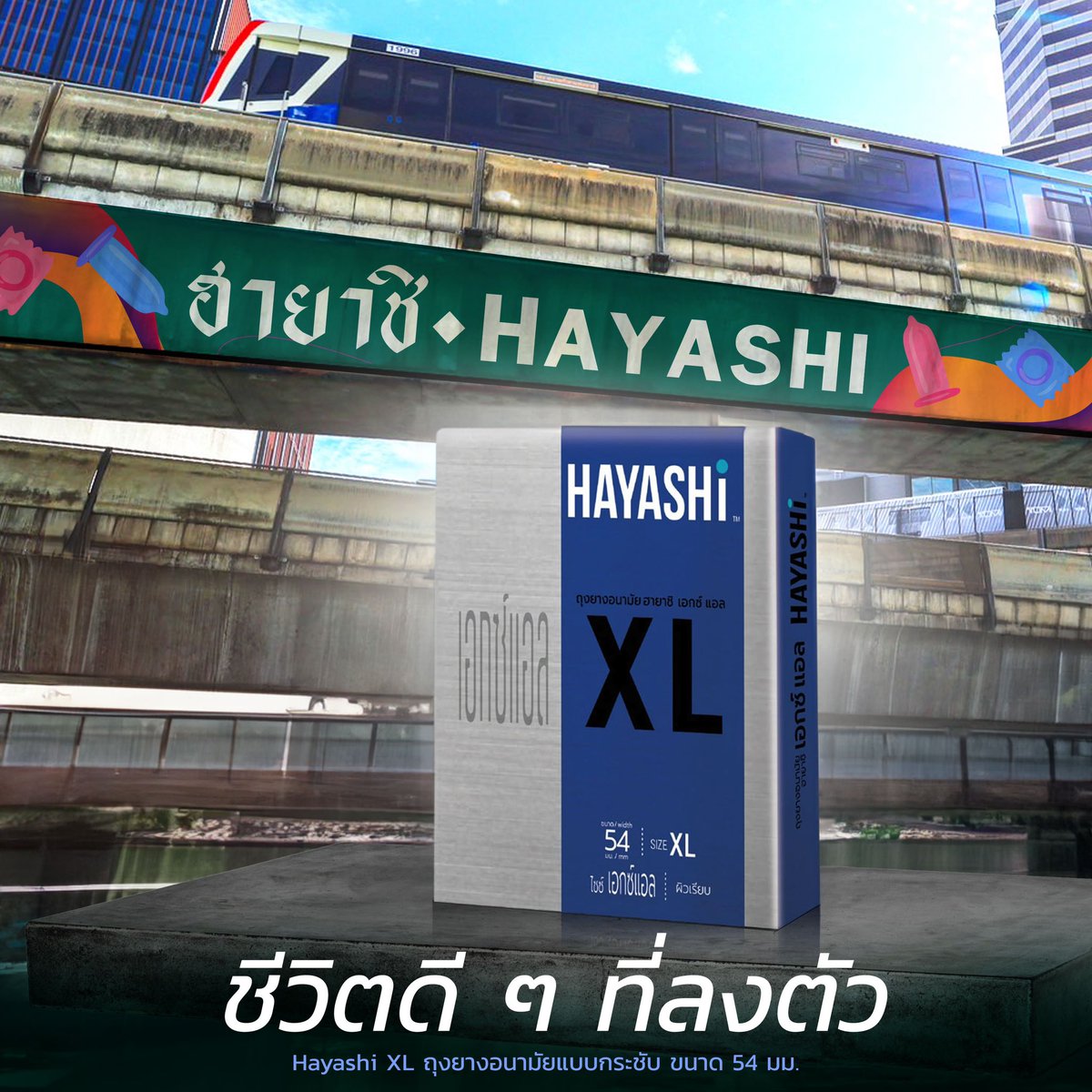 HAYASHi Products (@HayashiProducts) / Posts / X
