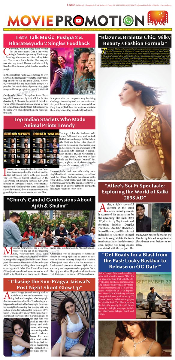 moviepro24's tweet image. #MoviePromotion Today's E-Paper
#BujjiCallingElonMusk #ElectionResults2024 #anushkasharma #BoycottBollywood #Pushpa2TheRule #Jailer #RamCharan #DepthCampaign #RamRahim #Kalki2898AD
#Pushpa2SecondSingle