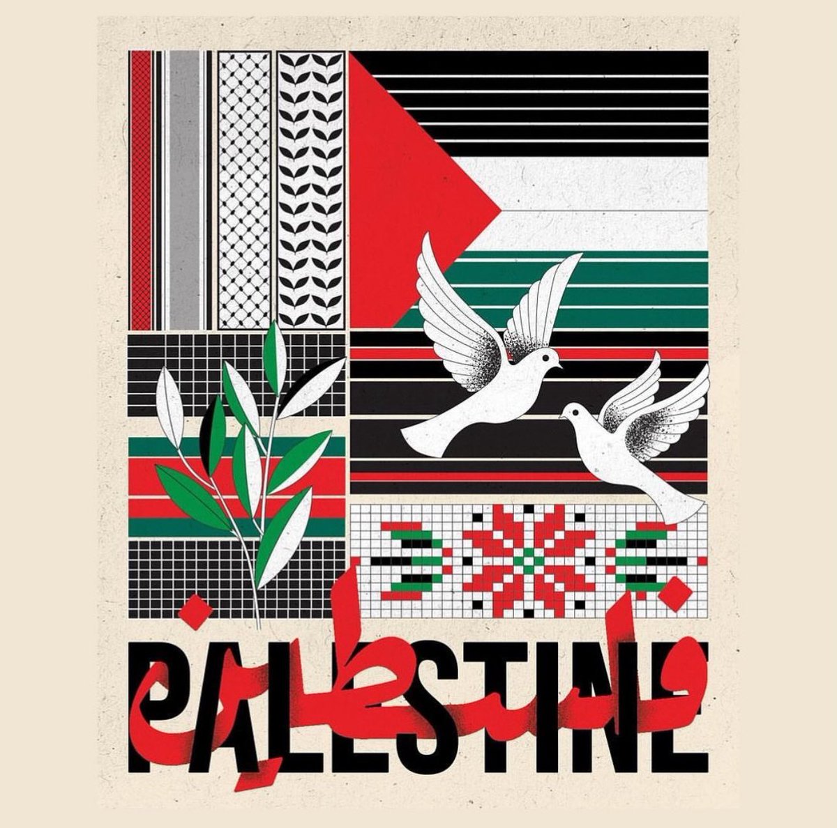 #liviesforpalestine feel free to drop more links in comments, here’s some: 

art by @/mayaliartist 

spreadsheet with gofundmes docs.google.com/spreadsheets/u…
document with gofundmes docs.google.com/document/d/1-O…
donate to careforgaza gofundme.com/f/CareForGaza