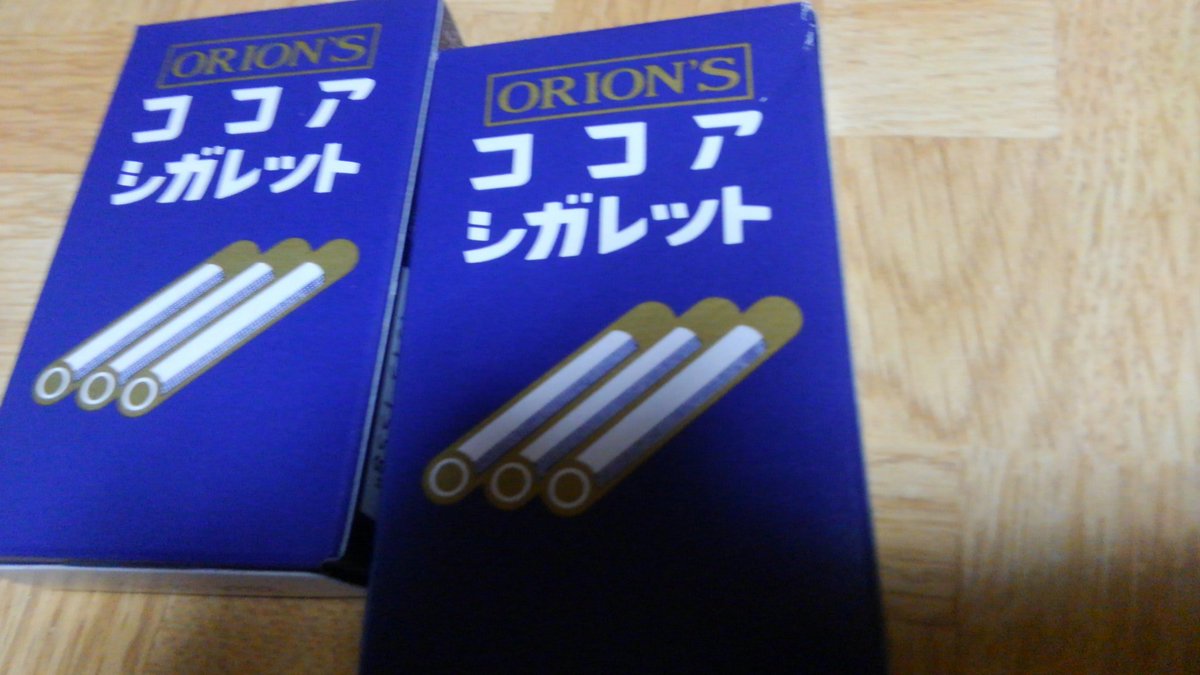 老舗のチョコ🍫？？ 昔からあったかなあ！？