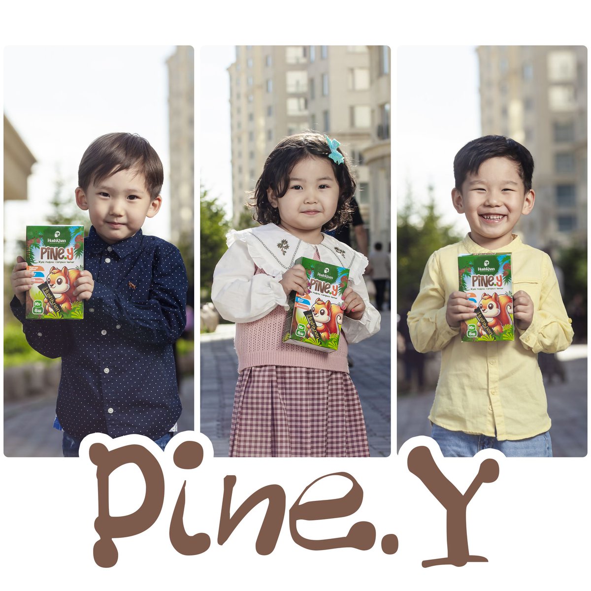 Бяцхан дүү нарынхаа баярт зориулж шинэ савлагаа гаргалаа. 📷
Хэт их чихрийн хэрэглээг багасгаж, хүүхдүүддээ амин дэмтэй, тэжээллэг, эрүүл мэндийг нь дэмжих бүтээгдэхүүнтэй  бэлэг бэлдэж өгөхийг манай хамт олон уриалж байна.
Олон тоогоор захиалаад хүргүүлээд аваарай📷
📷7717-3399