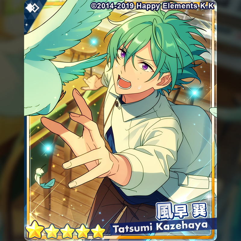 あんスタ ぱしゃっつ チッサ 風早巽 あんスタ ぱしゃっつ チッサ 風早巽