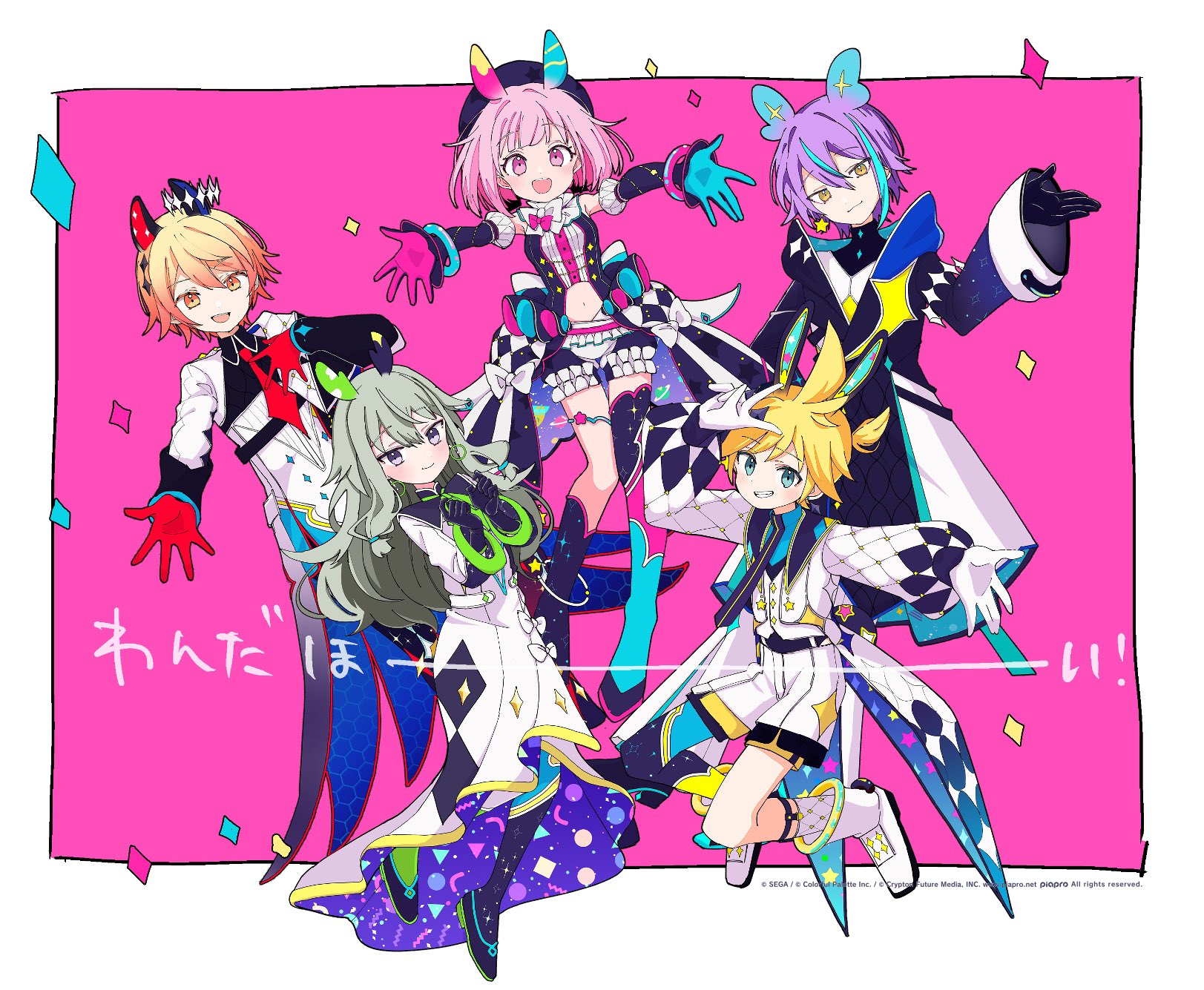 レビューの多い高評価商品特集！ 3774. on X:  その他