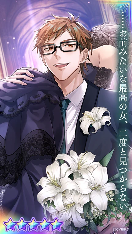 公式】イケメンヴィラン🕊好評配信中💜 on X: 
