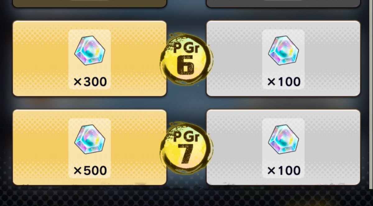 Jolyne_is_her's tweet image. #RunThatBack

Soon.