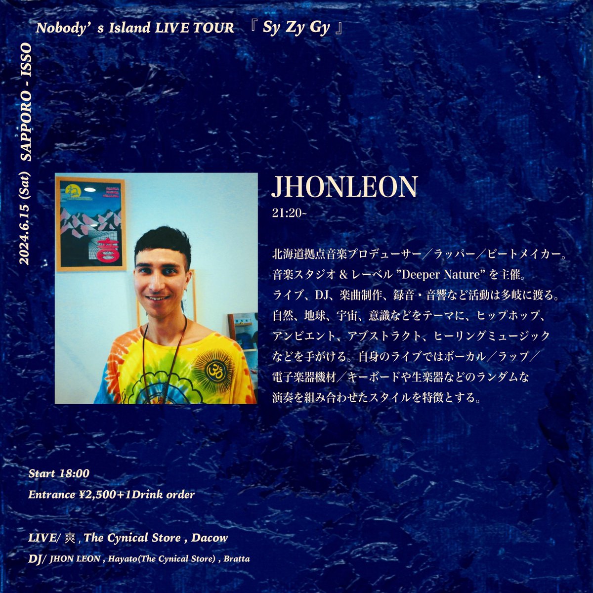 nobodysisland's tweet photo. 18:00- DJ  Riddimminerz 
18:30- 爽 @pompom0625 
19:00- The Cynical Store (acoustic set) @TheCynicalStore 
19:30- DaCow @DaCow011 
20:00- DJ Hayato (from The Cynical Store) 
20:40- Nobody's Island
21:20- DJ JHONLEON 
24:00 END

ticket https://t.co/nHCAKFKExQ https://t.co/xEHia3zOZh