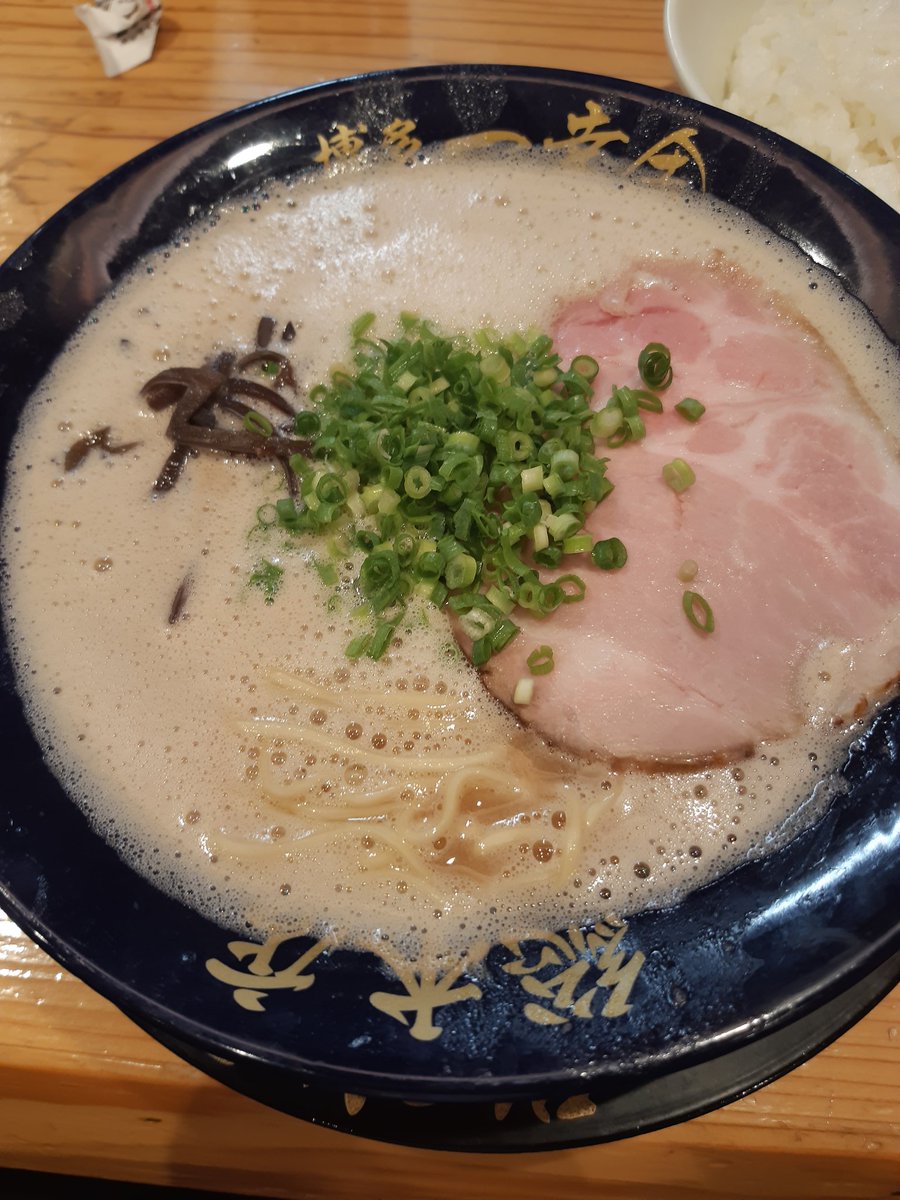 昨日のよるごはん。
とんこつラーメン@一幸舎
#福岡県 #福岡市 #ラーメン