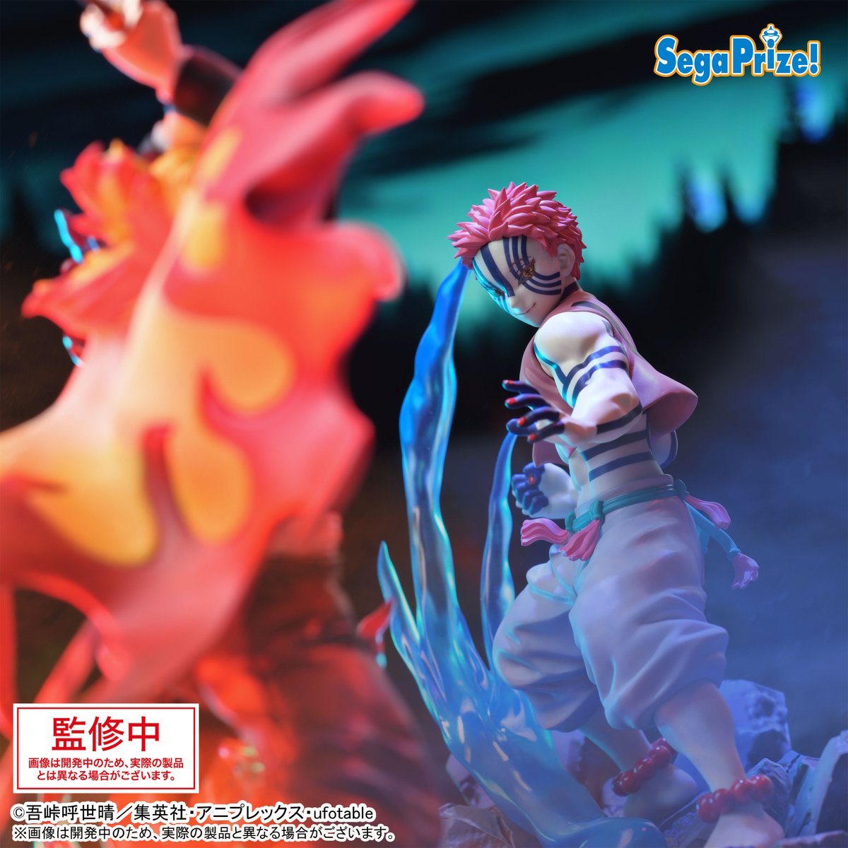 最新プライズフィギュア　鬼滅の刃 10個まとめ売り 鬼滅の刃最新情報＆グッズ情報@きめつねっと on X