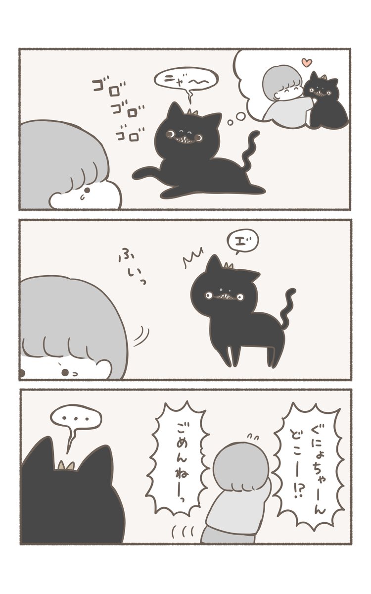(4/6) 