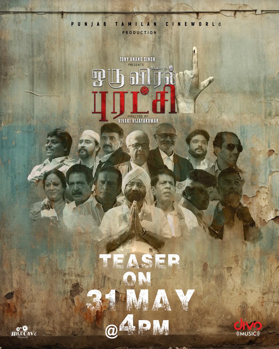 Just one day to go... The result begins...
#Oruviralpuratchi #TNElections2024 #TNPolitics #vote #Vote2024 #NewsFlash