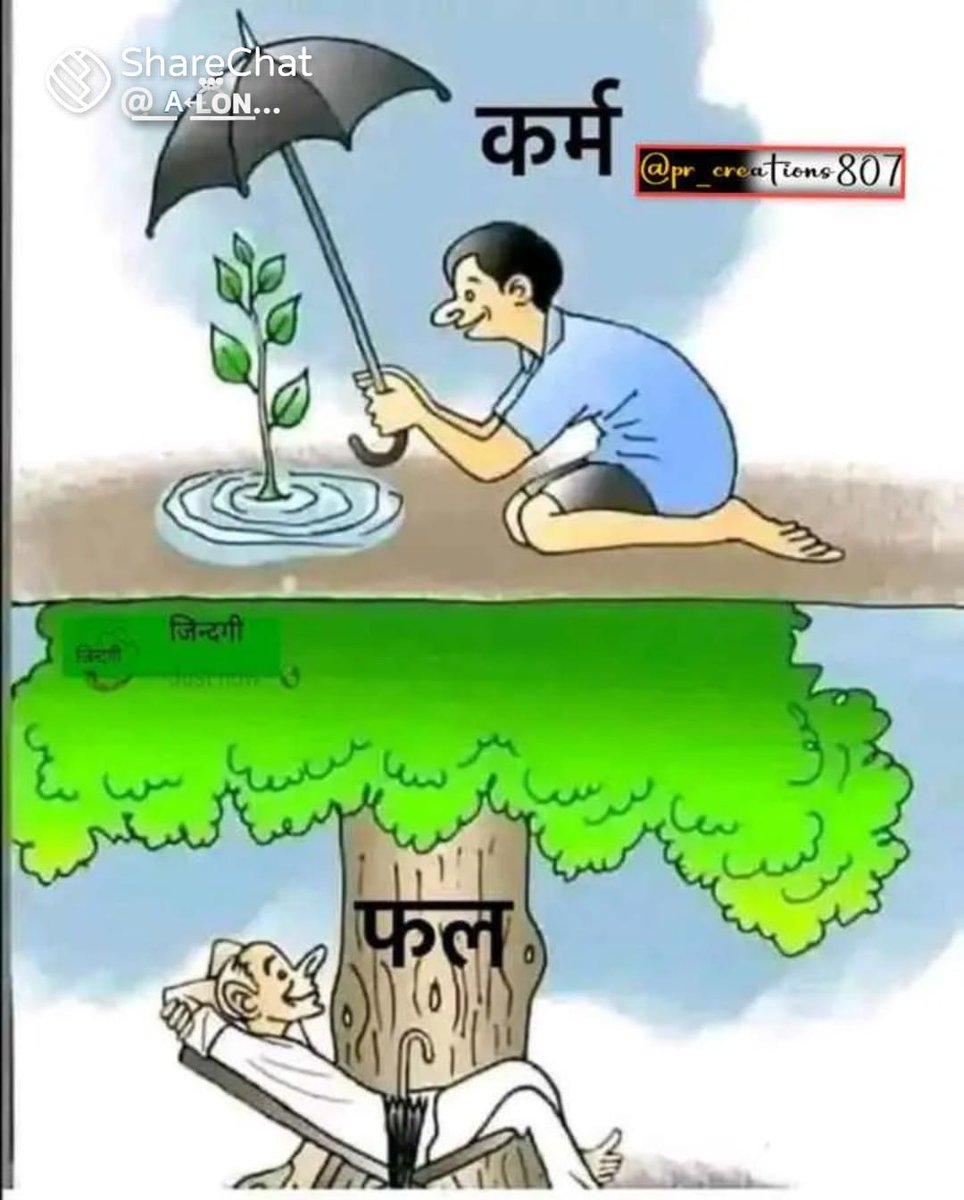 #SAVE_SAHARA_worker_depositer

सरकार कीआर्थिक नीति करोड़ों वर्कर्स ,निवेशकों को बर्बाद कर रही है 

परिवर्तित केंद्रीयकृत सहकारिता कानून नागरिकों के लिएअभिशाप है

तुरंत भुगतान कर सोसाइटियों को संबल प्रदान करो 

<a href="/MinOfCooperatn/">Ministry of Cooperation, Government of India</a>
<a href="/rashtrapatibhvn/">President of India</a>
<a href="/PMOIndia/">PMO India</a>
<a href="/SEBI_India/">SEBI_Awareness</a>
<a href="/UNHumanRights/">UN Human Rights</a>