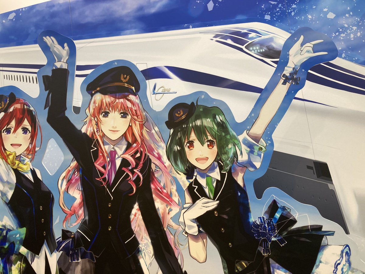 saiseiya251's tweet photo. 私の歌を聞けぇぇぇぇぇぇぇぇぇ〜‼️‼️‼️〜突撃プラネットエクスプロージョン〜　こんなグッズ売ってるんですね🤣 もちろん、ランカちゃんとシェリルさんは売り切れでしたw #uta_macross #macrossD  #マクロス7 #マクロスΔ #dynamiteexplosion #突撃ラブハート https://t.co/IQgC2cuJeP