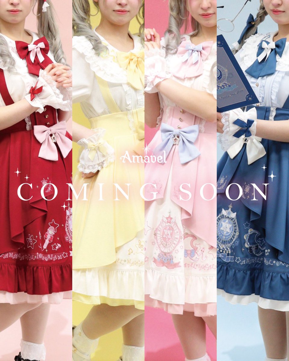 💖🌟🎤💫🎶🎀

…COMING SOON…

🎀🎶💫🎤🌟💖

#amavel #アマベル