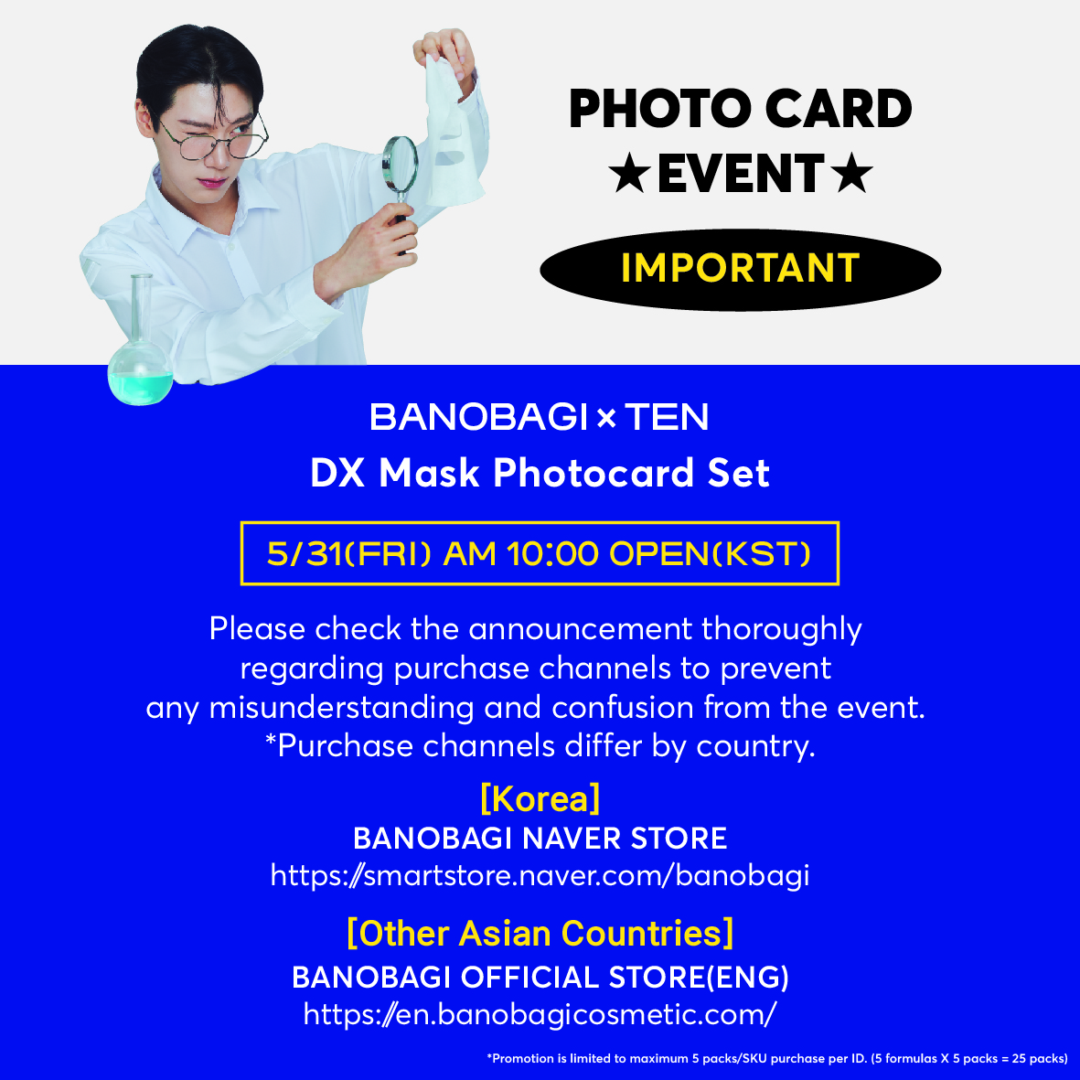 #BANOBAGIXTEN [Announcement of the 𝙋𝙃𝙊𝙏𝙊𝘾𝘼𝙍𝘿 𝙀𝙑𝙀𝙉𝙏 purchase channel] ✅ Schedule: 5/31 (Friday) 10AM (KST) until sell out ✅活动时间：5/31（星期五）上午10:00（韩国时间）至售完为止 👉 Make sure to check Terms & Conditions in the event page!