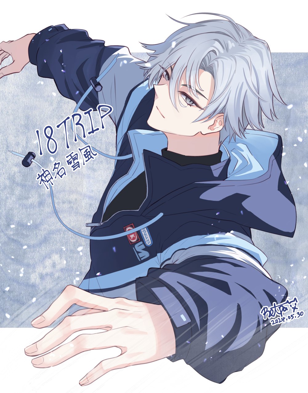エイトリ 18TRIP 雪風 Retpa on X: 