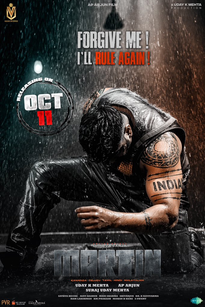 UDAY K MEHTA PRODUCTION (@princekukm) on Twitter photo Martin releasing world wide on Oct 11th 2024🔥
#𝐌𝐀𝐑𝐓𝐈𝐍 𝐈𝐍𝐃𝐈𝐀’𝐒 𝐁𝐈𝐆𝐆𝐄𝐒𝐓 𝐀𝐂𝐓𝐈𝐎𝐍 𝐒𝐀𝐆𝐀 🔥
ಮಾರ್ಟಿನ್- మార్టిన్- மார்ட்டின்-മാർട്ടിൻ- मार्टिन
#MARTINoctober11
#martin
<a href="/DhruvaSarja/">Dhruva Sarja</a> <a href="/AP_Arjun_film/">AP Arjun</a> <a href="/princekukm/">UDAY K MEHTA PRODUCTION</a> <a href="/RaviBasrur/">Ravi Basrur</a> <a href="/I_am_Vaibhavi/">Vaibhavi Shandilya</a> <a href="/saregamaglobal/">Saregama</a> Martin releasing world wide on Oct 11th 2024🔥
#𝐌𝐀𝐑𝐓𝐈𝐍 𝐈𝐍𝐃𝐈𝐀’𝐒 𝐁𝐈𝐆𝐆𝐄𝐒𝐓 𝐀𝐂𝐓𝐈𝐎𝐍 𝐒𝐀𝐆𝐀 🔥
ಮಾರ್ಟಿನ್- మార్టిన్- மார்ட்டின்-മാർട്ടിൻ- मार्टिन
#MARTINoctober11
#martin
<a href="/DhruvaSarja/">Dhruva Sarja</a> <a href="/AP_Arjun_film/">AP Arjun</a> <a href="/princekukm/">UDAY K MEHTA PRODUCTION</a> <a href="/RaviBasrur/">Ravi Basrur</a> <a href="/I_am_Vaibhavi/">Vaibhavi Shandilya</a> <a href="/saregamaglobal/">Saregama</a>