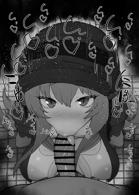 おはフェラ☀️ブルアカふぇらちお便女1416号「河駒風ラブ」 