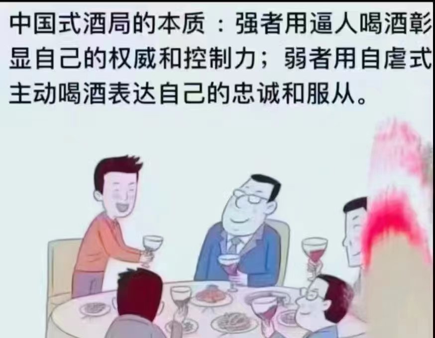 把活人往死里逼，劝想死的人好好活着…尼玛！无耻这帮人。 .