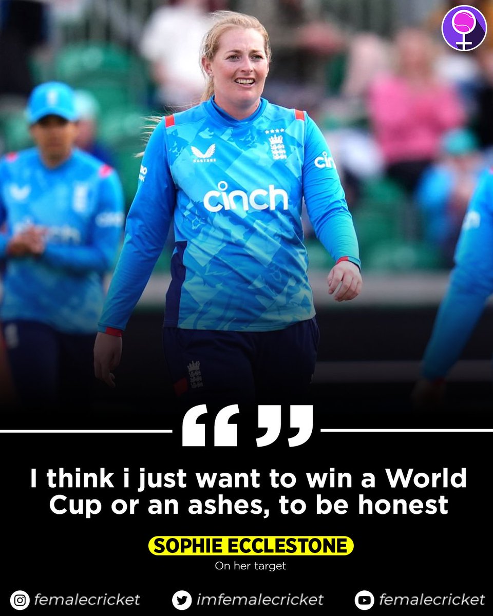 Sophie Ecclestone's ultimate goal 🏏 #CricketTwitter