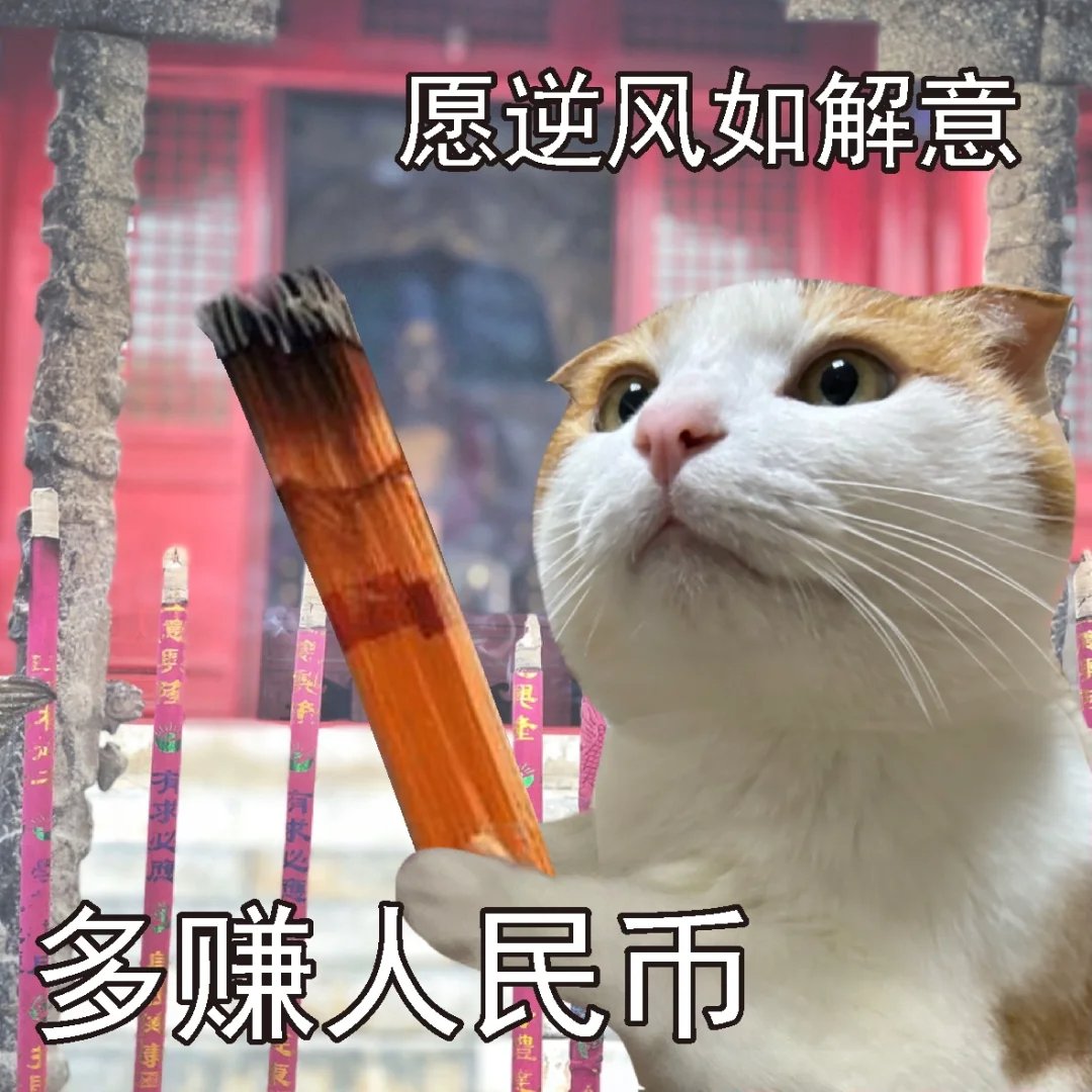 Eth_Aliceee's tweet image. 最近在跟着 @MrQiaoo 玩现货，本周的战绩是没有亏过😏（ $iotx  $pha $msn ），偶尔也打打符文，铭文啥的，发不发推特就看老板心情了

感谢乔老师的赞助🎁8.8usdt × 10人
1⃣关注 @MrQiaoo ＋ @Eth_Aliceee 
2⃣一键三连及评论bsc地址

⏳48小时开，经常互动眼熟的大概内幕两三个，剩下的机抽 #giveaway…