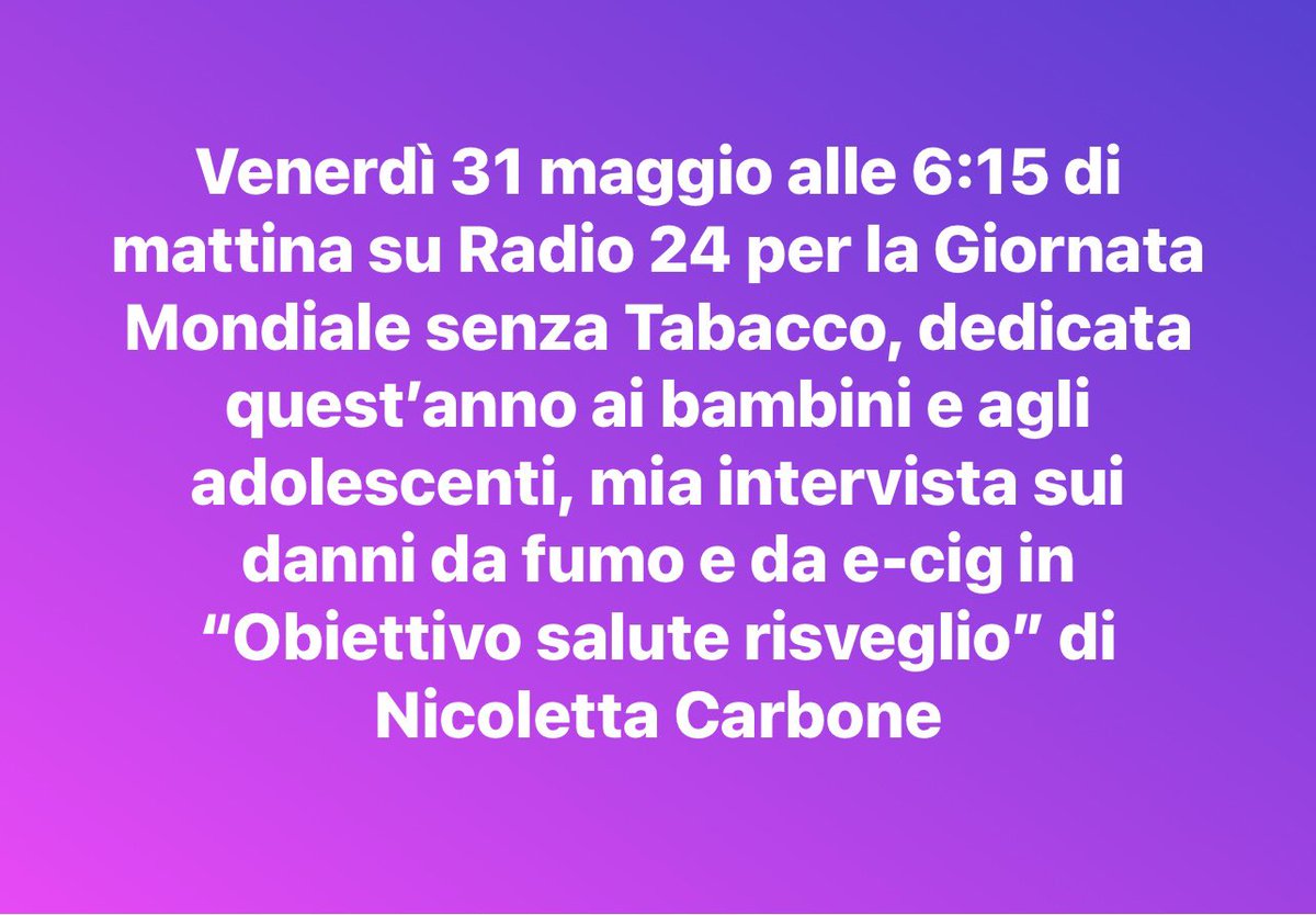 #wntd2024 #fumo #ecig