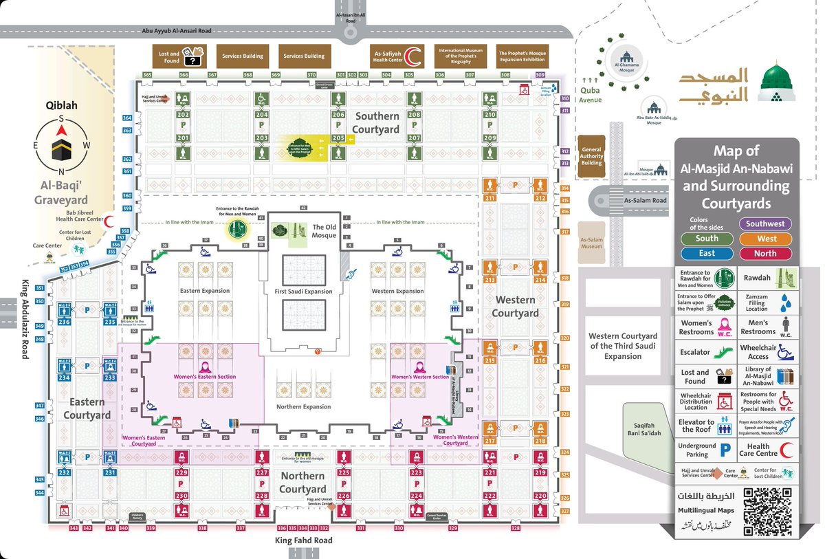 HaramainInfo's tweet photo. NEW: Map Of Masjid An Nabawi 

English
https://t.co/QxiocekTQ9

Arabic
https://t.co/UISlSVvwty https://t.co/hWROyaXgvY