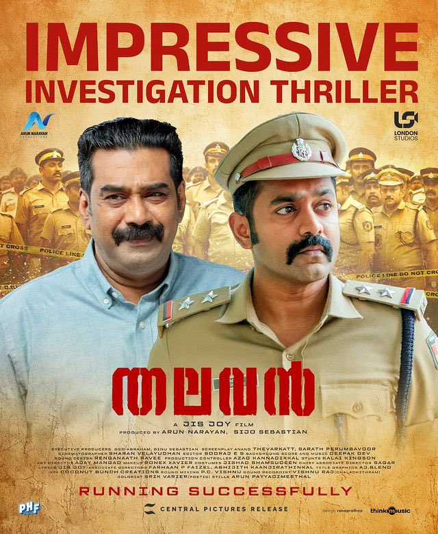 Impressive Investigation Thriller.

Thalavan in cinemas now! 

Book your tickets now 

#thalavan #thalavanmovie #jisjoy #bijumenon #arunnarayanproductions #londonstudios #thinkmusic @PharsFilm @mitublange