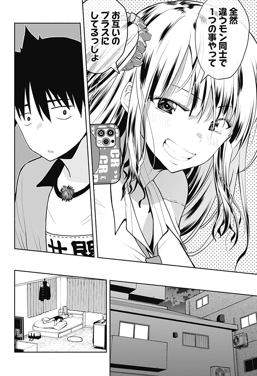 (5/13) 