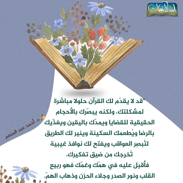 ABlhmary's tweet photo. https://t.co/upIcRAu69J