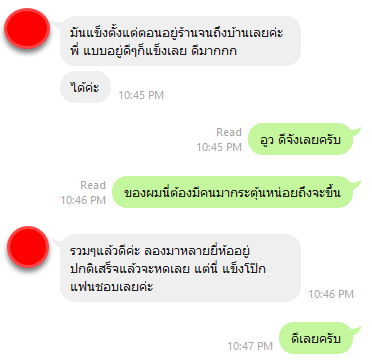 MINAMI_BRAND's tweet photo. เป็นผมไม่รอถึงบ้านหรอก 🫢 https://t.co/eXfrx5WRVm