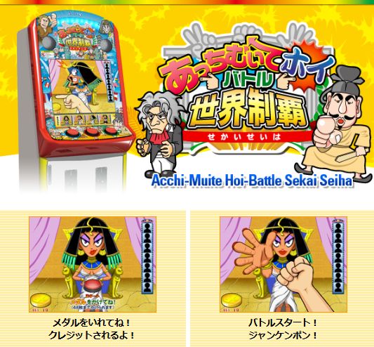 ドラマ瑞穂店 on X: ドラマ瑞穂店 on X: