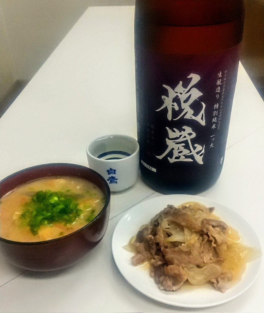 【悦蔵 特別純米 生酛造り 一ツ火】が素晴らしく美味しいです。【白鷹】酒造さんの限定酒【悦蔵】は上質な味わいの純米酒です。おだやかな香り、やわらかな旨味と生酛造り特有の酸で あと口はキレイにキレます。ぜひ一度ご賞味下さいませ。素敵な出会いになりますことを祈ります。心より