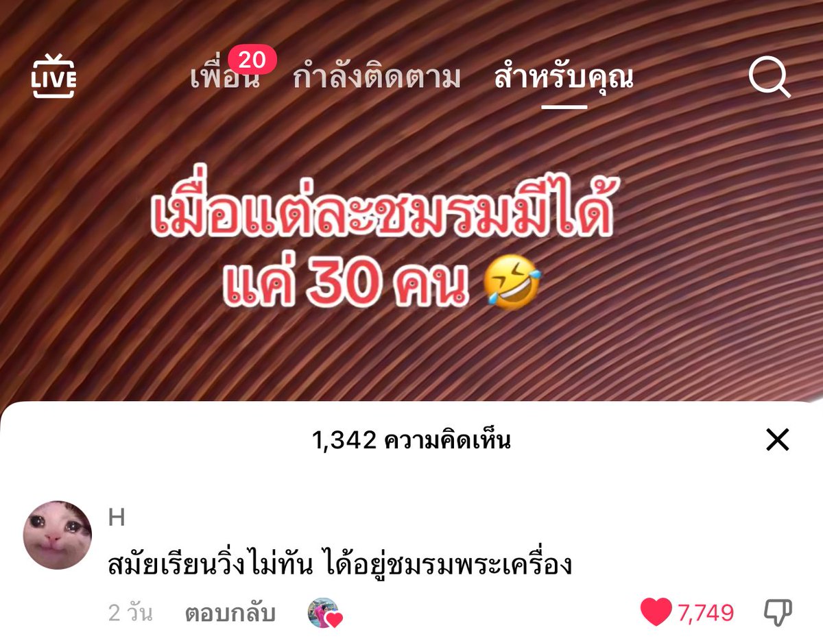 F A H ✨ tweet media